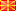macedonia (1K)